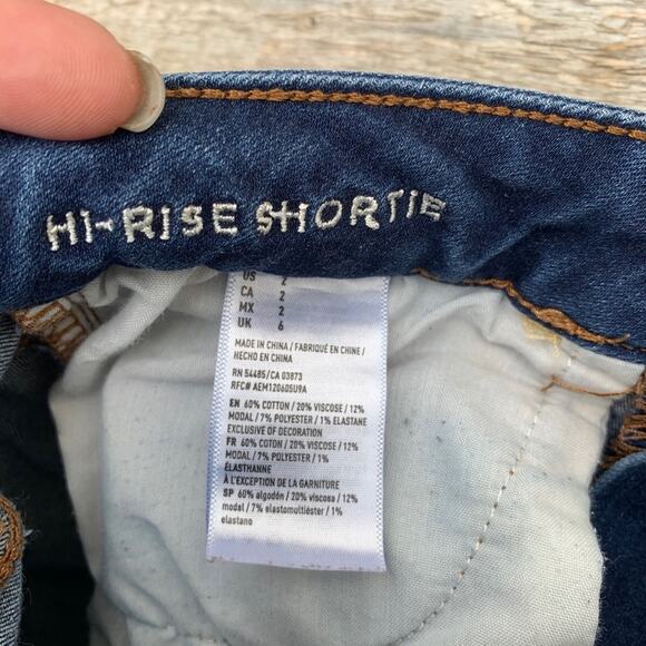 AEO Super Stretch Hi Rise Shortie crochet shorts Size 2 - Picture 4 of 6